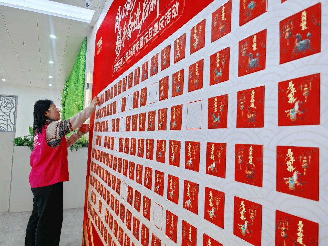 1767494014261174.jpg 4542442ba4eb2c74e34b1196968474c3.jpg